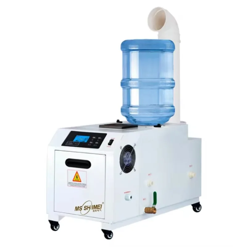 

6kg Ultrasonic Mist Maker Air Humidifier For Industry Planting Humidifier