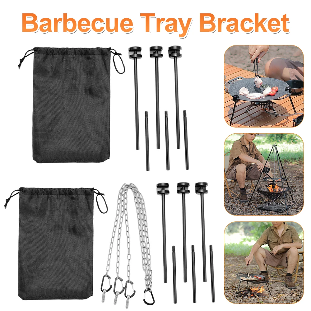 شواية خارجية ثلاثية القوائم من سبائك الألومنيوم ، مجموعة شواية ثلاثية القوائم رأسية ، دعامة صينية للشواء ، حامل ثلاثي القوائم عمودي #1