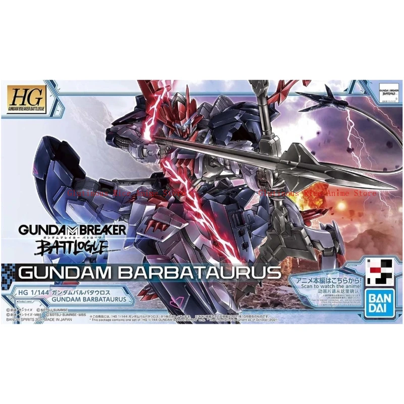 In stock Bandai – Genuine Gundam Model Kit HG 1/144 Animated Figurine Gundam Barbataurus Gunpla Collection Action Toys for Kids