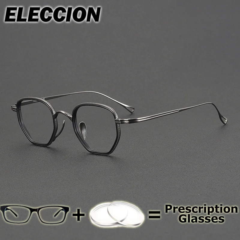 ELECCION  Prescription Glasses Presbyopia Myopia  Reading Glasses Frame Women Men Flexible Optical Eyewear Multifocal