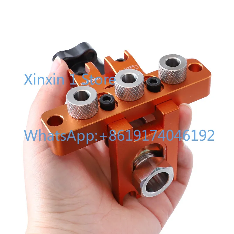 Woodworking Three-in-one Punching Positioner Connector Rebound Device Opening Positioning