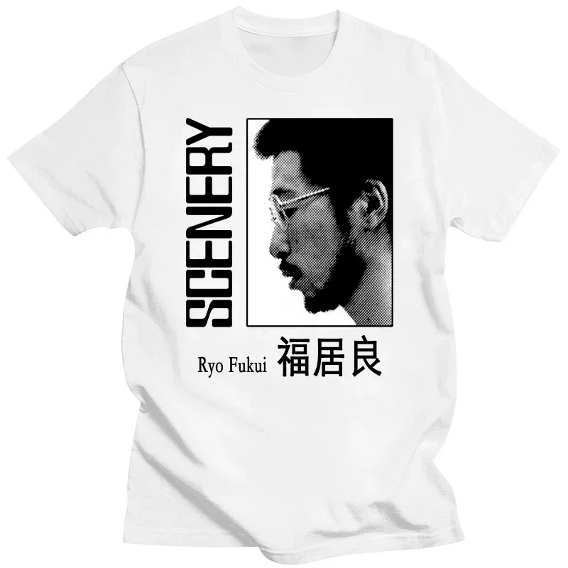 Scenery Japanese Bop Modal Jazz Mtume Umoja Ensemble Weldon Irvine Shamek Farrah Men Cotton Tee t shirts Ryo Fukui T-Shirt 2024