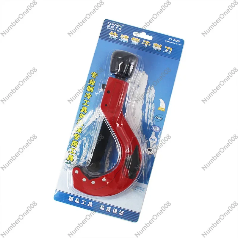 CT-206 قاطع الأنابيب السريع 6-64 مم تراجع سريع إلى الأمام قاطع الأنابيب ذو القطر الكبير، تغذية سريعة