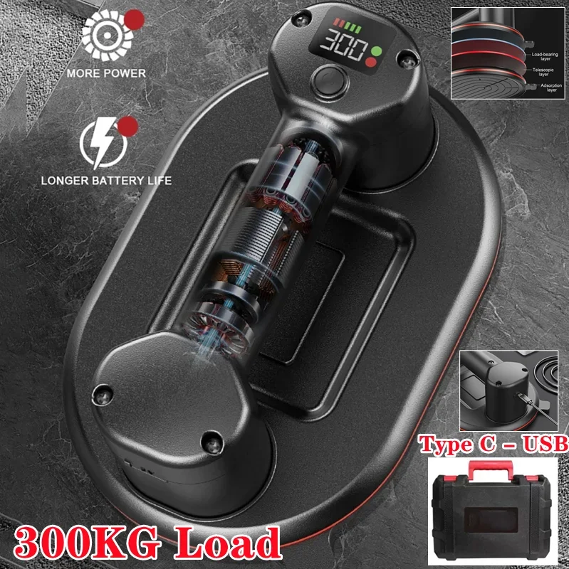

Type C - USB Intelligent Display Industrial Grade Electric Vacuum Suction Cup 300KG Load Heavy Duty Granite Tile Glass Lifter
