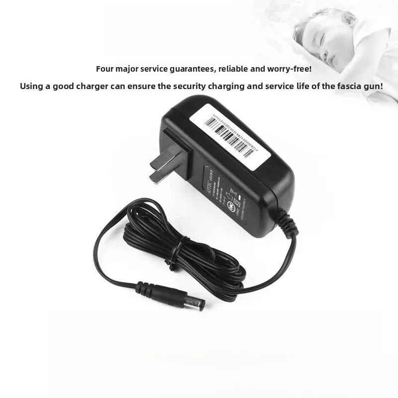 Air circulation floor fan charging source adapter cable FSZ-20X60Bag3/20X61Bg5/30X63Bg7/FDZ-30X66Bg7 plug 24V1A1.5A29W