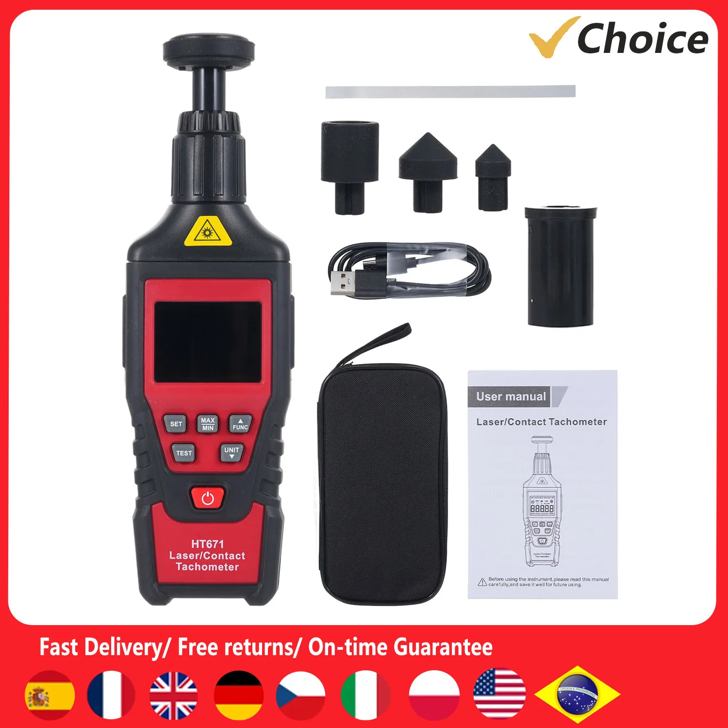 مقياس سرعة الدوران الرقمي 2 في 1 مقياس سرعة الدوران الاستشعار الكهروضوئي مقياس سرعة الدوران تسجيل القيم القصوى تلقائيا مع شاشة LCD #1