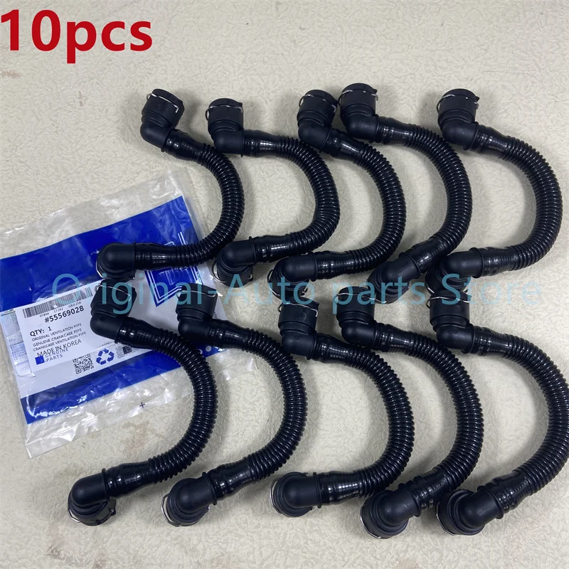 10pcs Original Crankcase Ventilation Hose for Chevrolet Cruze 1.6 1.8 Epica 1.8 Excelle 2009-2015 OEM #  55569028 55569027