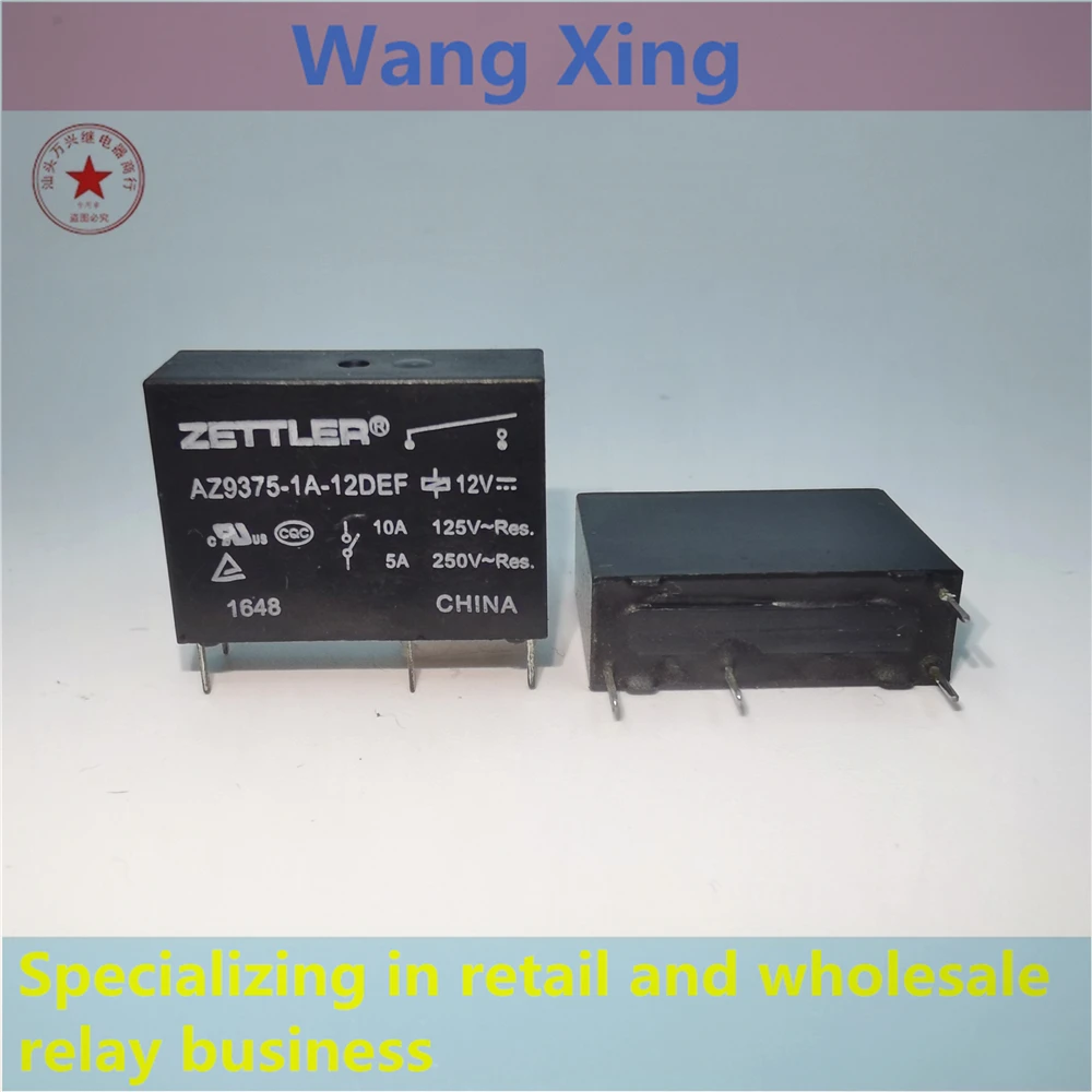 

AZ9375-1A-12DEF Electromagnetic Power Relay