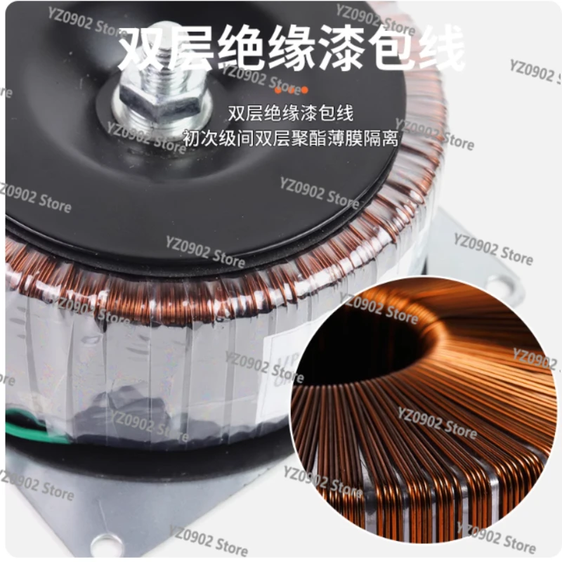 

800W A-Class Toroidal Transformer, Ring-Type for Front & Rear Stage Power Amplifier