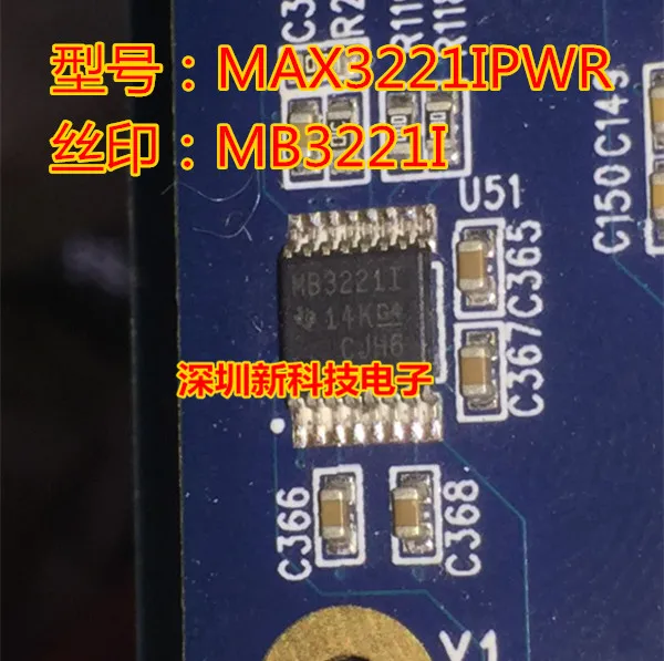Free shipping   MB3221I MAX3221IPWR  TSSOP16      10PCS