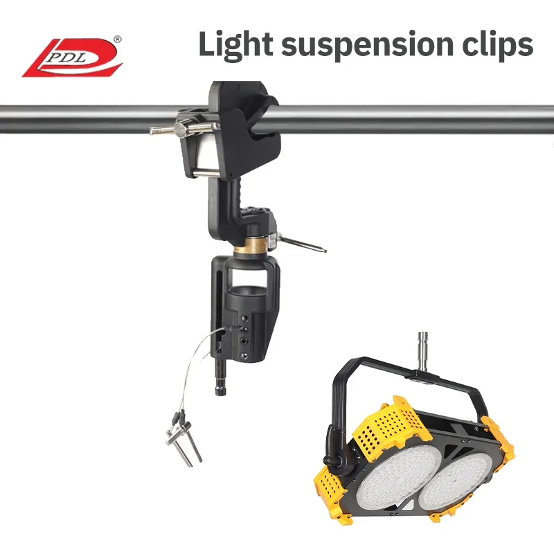 Saturn (PDL)W501 Heavy Duty Fixture Suspension Clamp C-Clamp Swivel Universal Head with 28mm Female 16mm Adapter Factory OEM