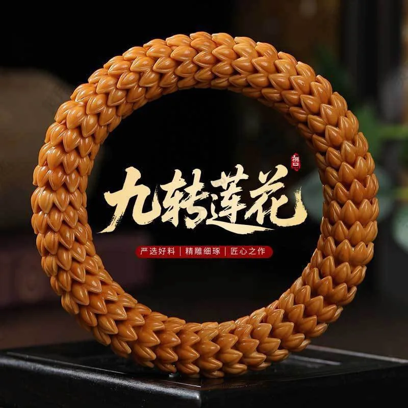 

Monkey Style Small Walnut Seed Single Circle Buddha Bead Bracelet