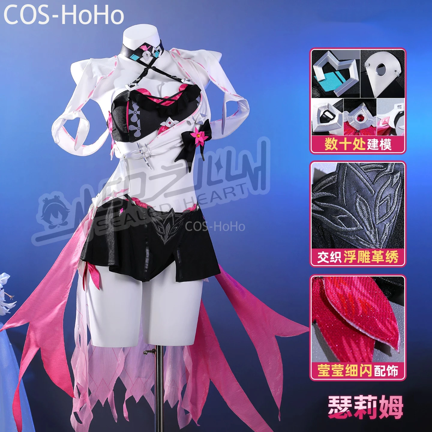 

COS-HoHo Honkai Impact 3rd Thelema игровой костюм сексуальный прекрасный купальник униформа косплей костюм Хэллоуин вечерние наряд для ролевых игр женский