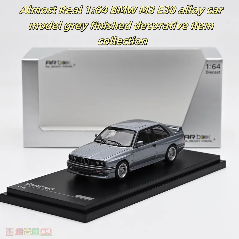 

1:64 m3 E30 car, grey, die-cast alloy car model, for teenagers to play with, adult decoration, children's birthday gift