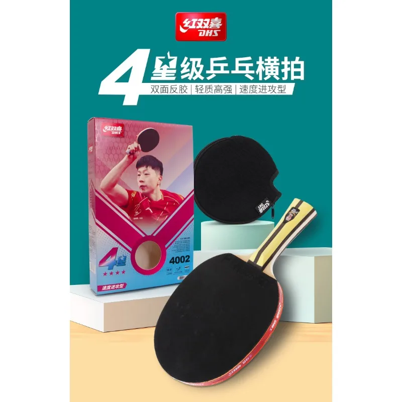 DHS H4002 4/5/6 Sterne Tischtennisschläger H5002 H6002 Ping-Pong-Schläger Professioneller Holzschläger mit Klebegummi – Detail 2