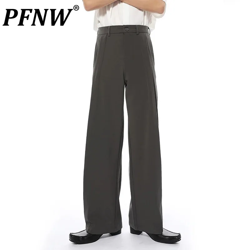 

PFNW Male Pleated Spliced Three-dimensional Suit Pants New Casual Draping Straight Leg Men's Trousers Autumn 2024 Chic 28W3923