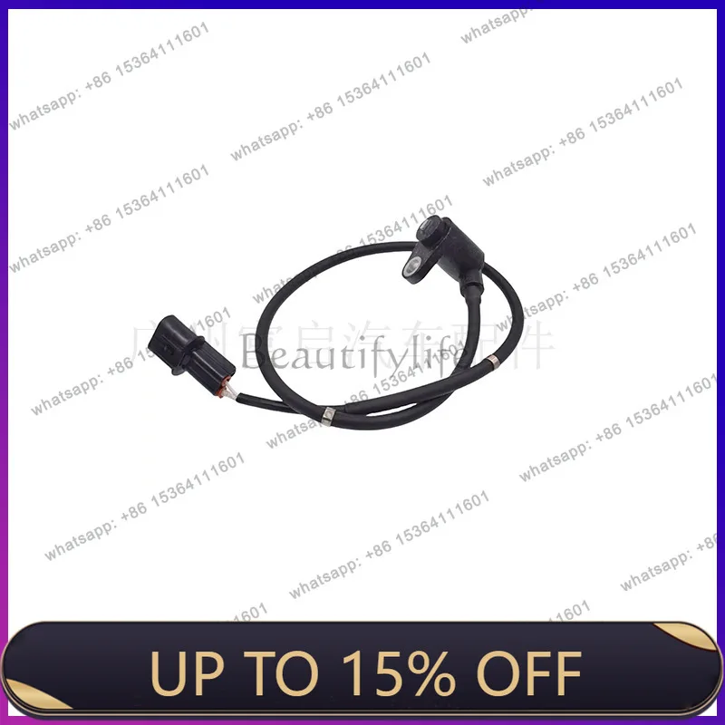 .MR332667 RR/RL wheel speed ABS sensor MR307049