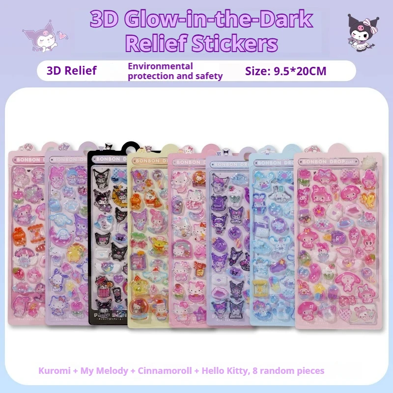 

8 шт. оригинальных светящихся 3D-наклеек с рельефным рисунком, водонепроницаемые, милые декоративные мультяшные хрустальные наклейки Hello Kitty, Kuromi, Melody