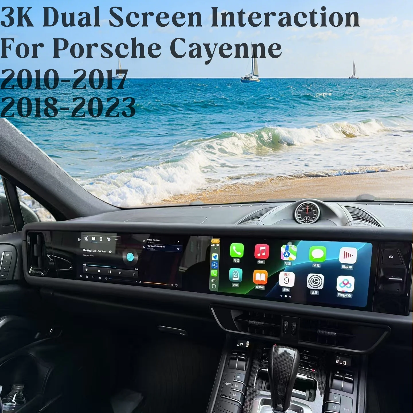 Car Android Auto Carplay Radio For Porsche Cayenne 958 92A 2010 ~ 2017 Stereo Multimedia Navigation Dual Screen GPS Video Player