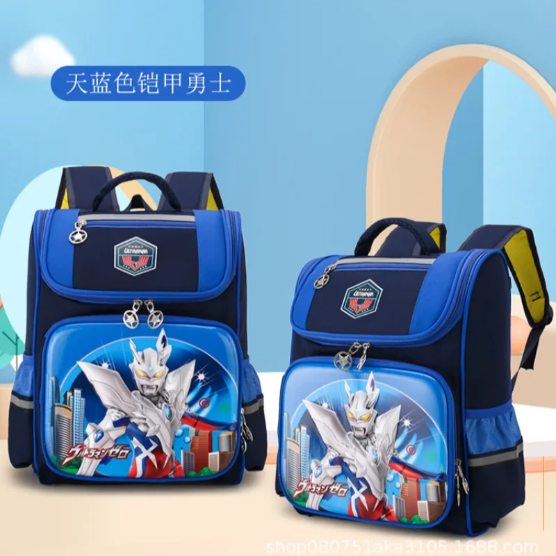 Ultraman Superman Boys Waterproof Lightweight Student School Bag New Cartoon Breathable Ridge Protection Children's Backpack