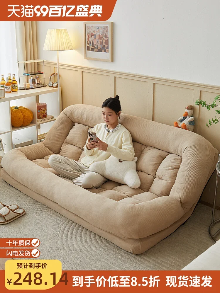 Human Kennel Lazy Sofa Reclining And Sleeping Small Apartment Double Sofa Folding Tatami Sofa Bed Bedroom