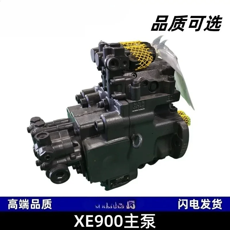 

Applicable To:XCMG XE900 Main Pump 803009830 803009804 Kawasaki K3V280SH K7V63S