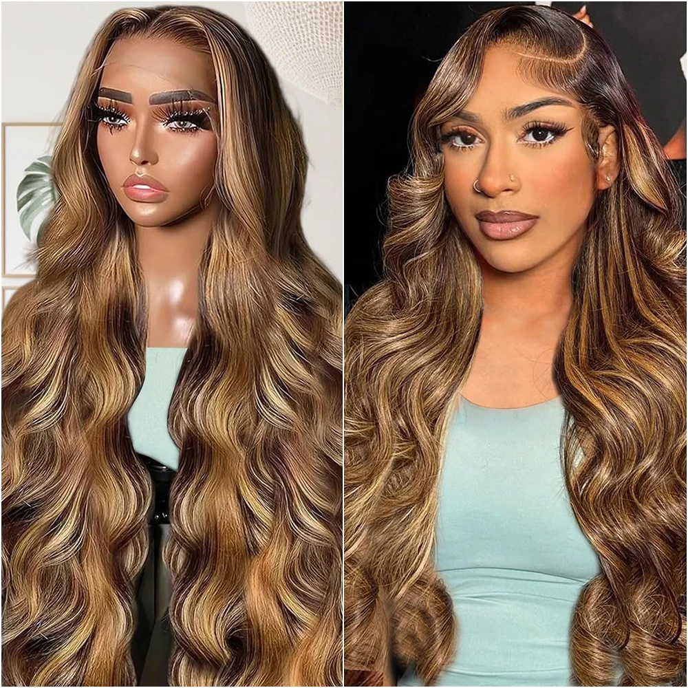 Highlight Human Hai…