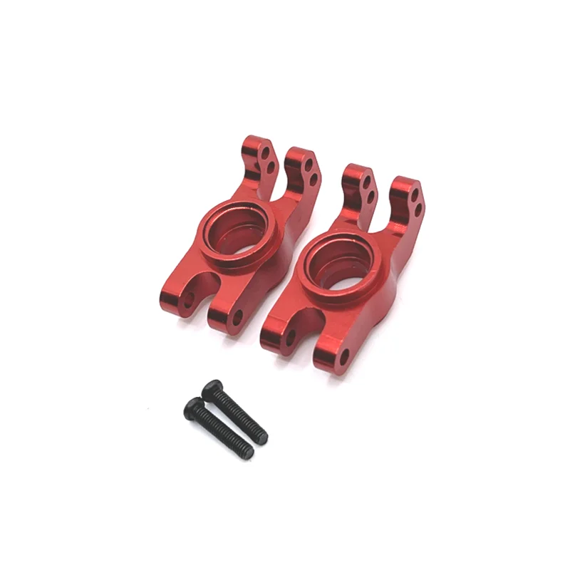 

Metal Upgrade, Rear Cup, For Meijiaxin 1/16 MJX16207 16208 16209 16210 H6 RC Car Parts