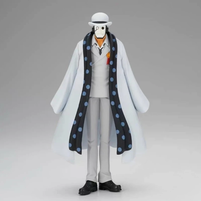 Bandai Original Box… - image