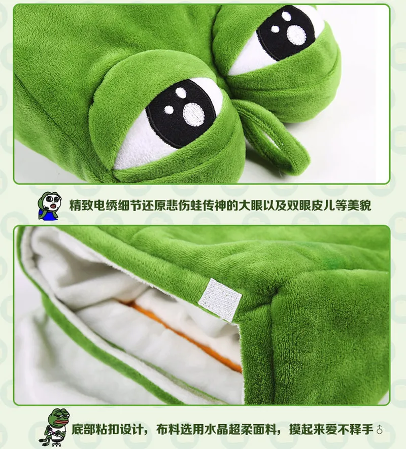 Green Sad Frog Pepe Animal Plush Stuffed Toy Paper Box Drawer Holder Cute Living Room Bedroom Paper Towel Cover Car Decor Gift