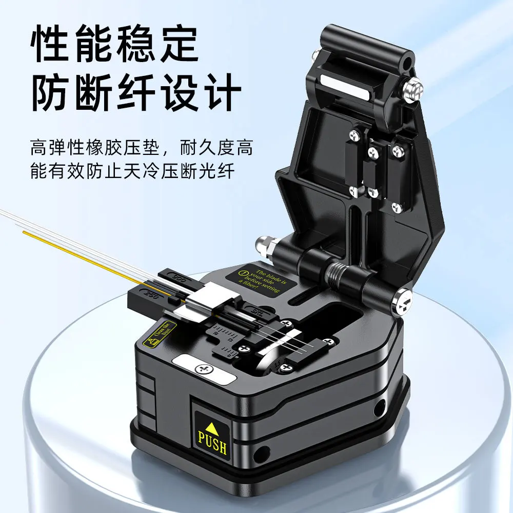 SKL-6C High Precision Optical Fiber Cutting Knife Cold Joining Hot Melting Universal Leather Wire Optical Cable Cutter Automatic