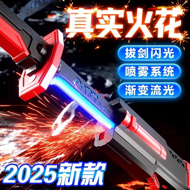 

New Sparkling Laser Sword Toy For Boys Flaing Samurai Knife Glowing Light Children Toys For Adult Children Plaything