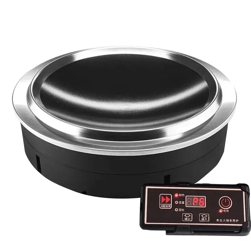 Commercial Circular Induction Cooker 3000W, Concave Embedded Hotpot Stove with Timer, Big Power for Restaurant Kitchen