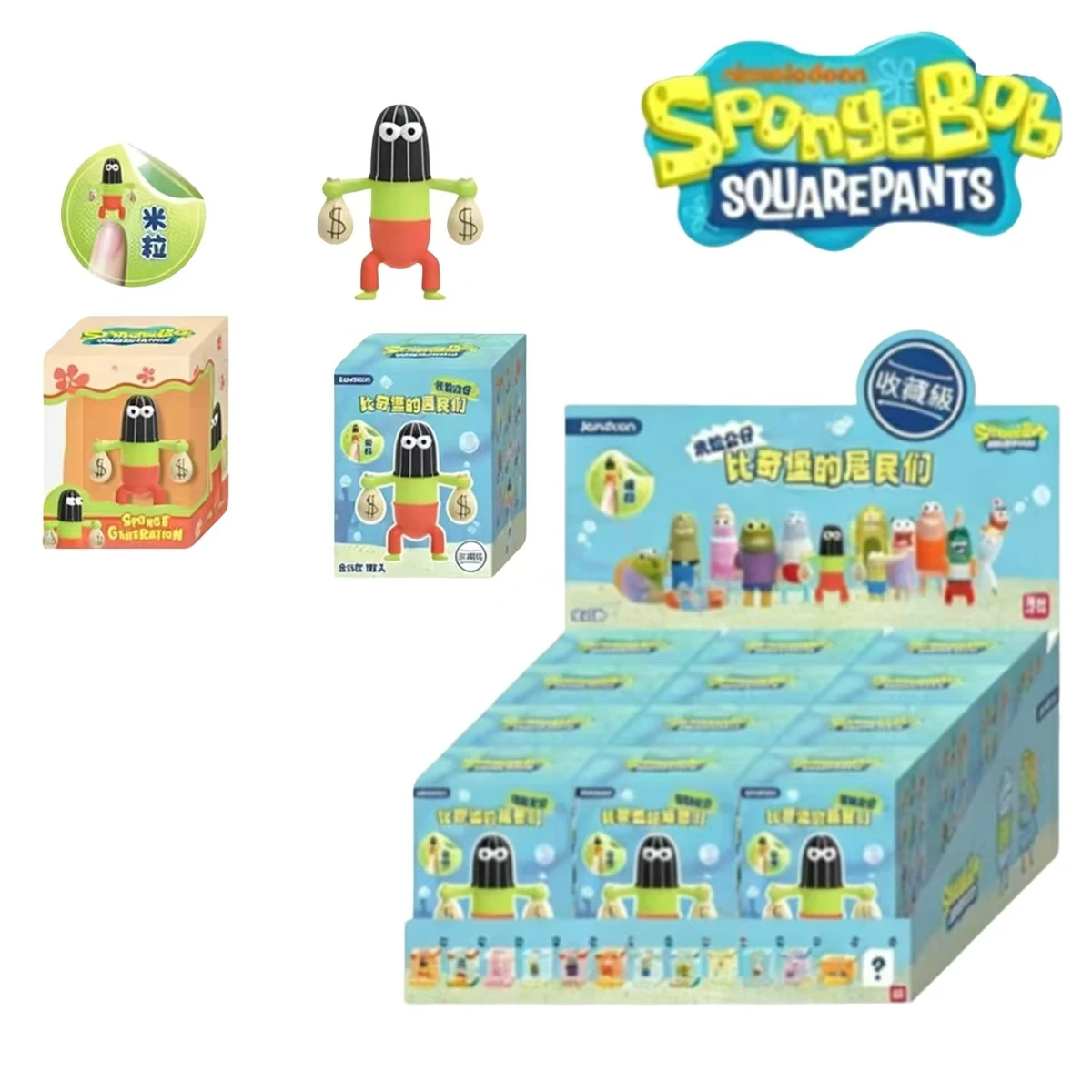 

Jandoon SpongeBob SquarePants Bikini Bottom Residents Mystery Blind Box Gifts Toy Model Anime Figures Collect Ornaments