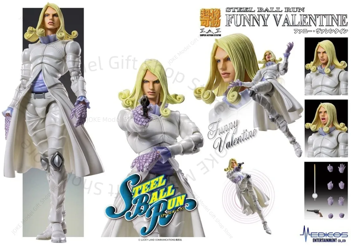 

Medicos JoJo's Bizarre Adventure Part 7 Steel Ball Run - Funny Valentine President / D4C Action Figure 16cm / 21cm