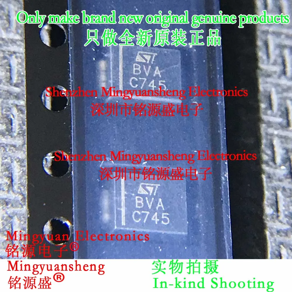 Mingyuan Sheng Bran…