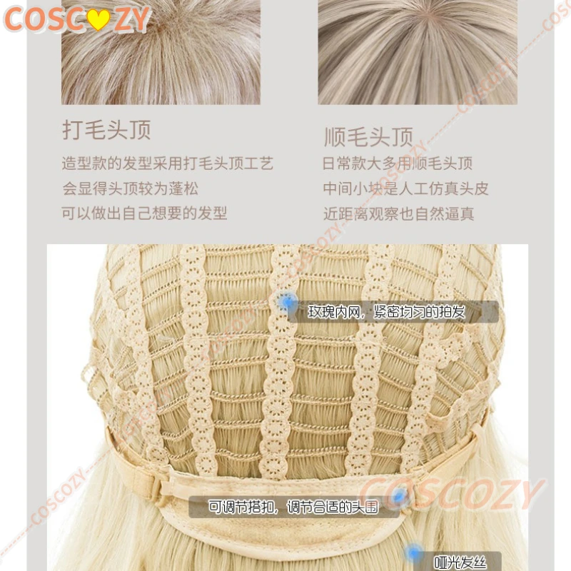 Anime My Cat Is A Kawaii Girl Kinako Parrucca Cosplay Biondo chiaro Capelli lunghi Festa di Halloween per donne Ragazze Gioco di ruolo Puntelli Accessorio