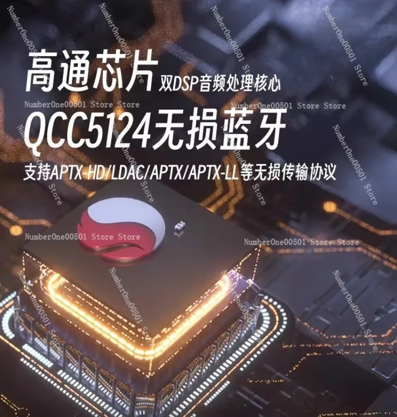Lossless Bluetooth Player Qualcomm DAC Decoder ES9039 ES9038 Upgrade Version