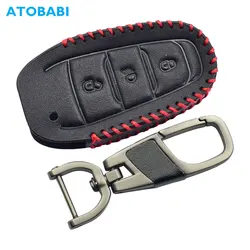 Leather Car Key Case Smart Remote Protector Cover Keychain For Peugeot 5008 208 308 508 2008 3008 Rifter Citroen C4 DS DS4 DS5