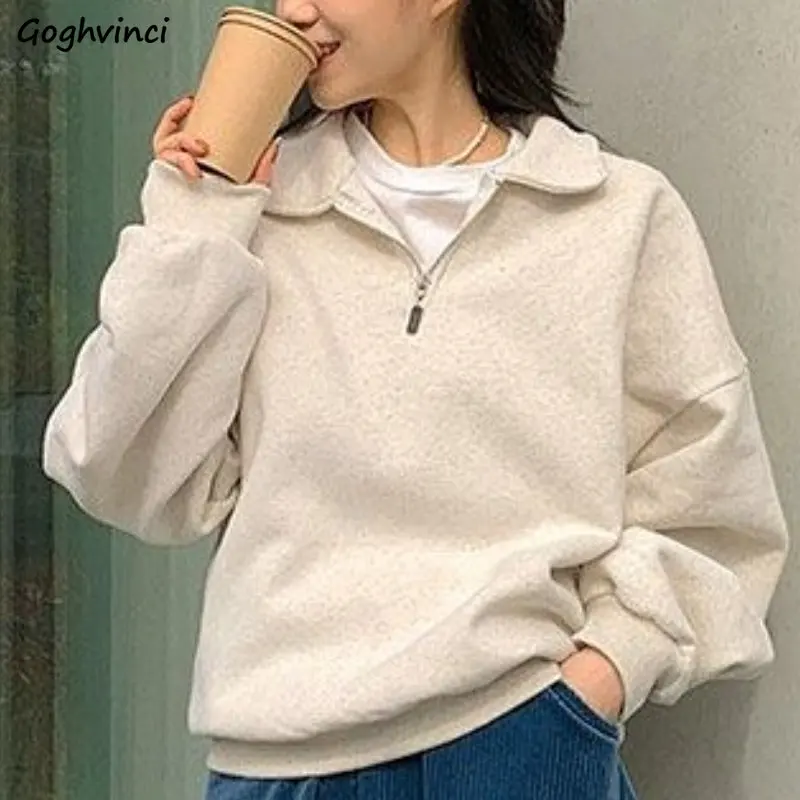 Sweatshirts Women Turn-down Collar Simple Solid Casual All-match Zipper Long Sleeve Ulzzang Streetwear Cozy Female Harajuku Chic