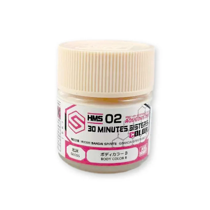 MR.HOBBY 모델 빌딩 도구용 베이직 스킨 바디 컬러 안료, 30 분 자매, HMS01 ~ HM08, DIY 10ml