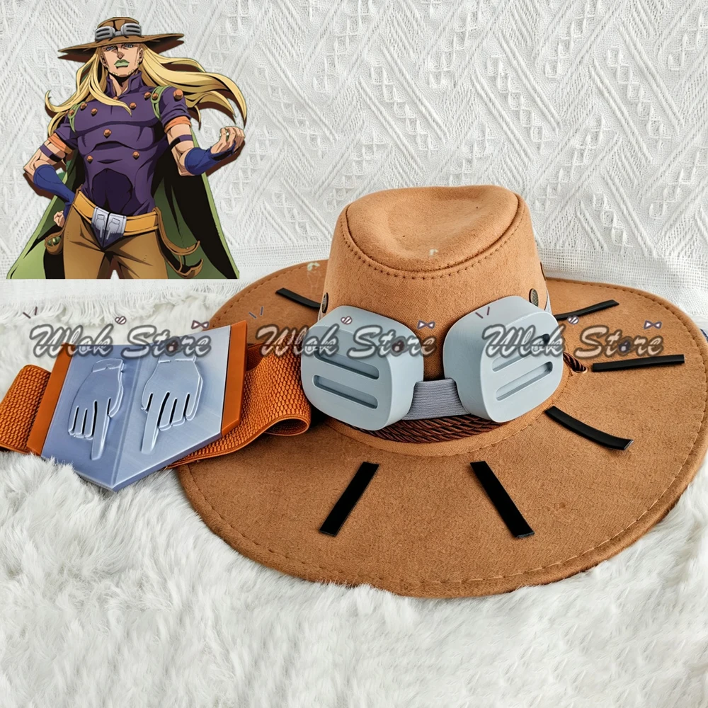 Anime JOJO Gyro Zeppeli Cosplay Hat with Glasses Brown Belt Julius Caesar Zeppeli Cosplay Costume Accessories For Men Halloween