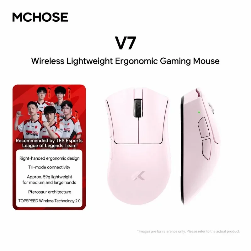 MCHOSE V7 59g Right Handed Ergonomic Wireless Gaming Mouse PAW3395 26000 DPI TOPSPEED Tri Mode for Medium Large Hands PC Gamer