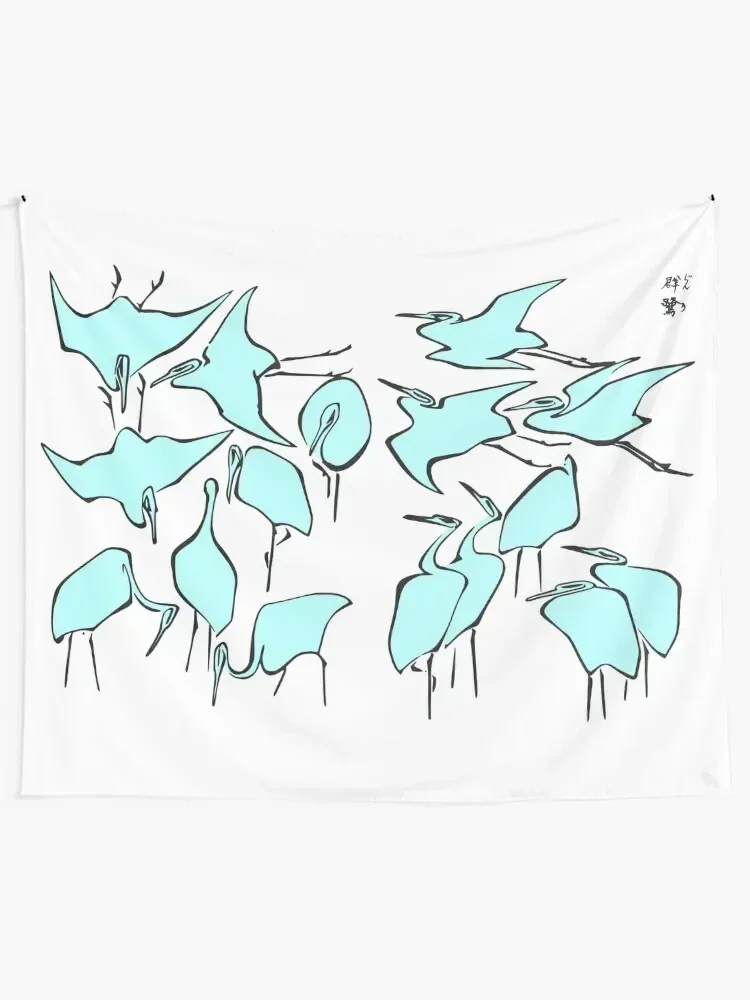 

Cranes from Quick Lessons in Simplified Drawing Tapestry Kawaii Room Decor Decoration Wall Bedroom Decor Aesthetic Tapestry