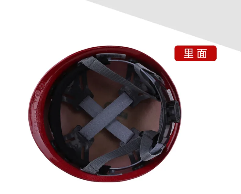 Classic Design Fiberglass Safety Helmet Hood Style High Performance High Strength Construction Safety Gear