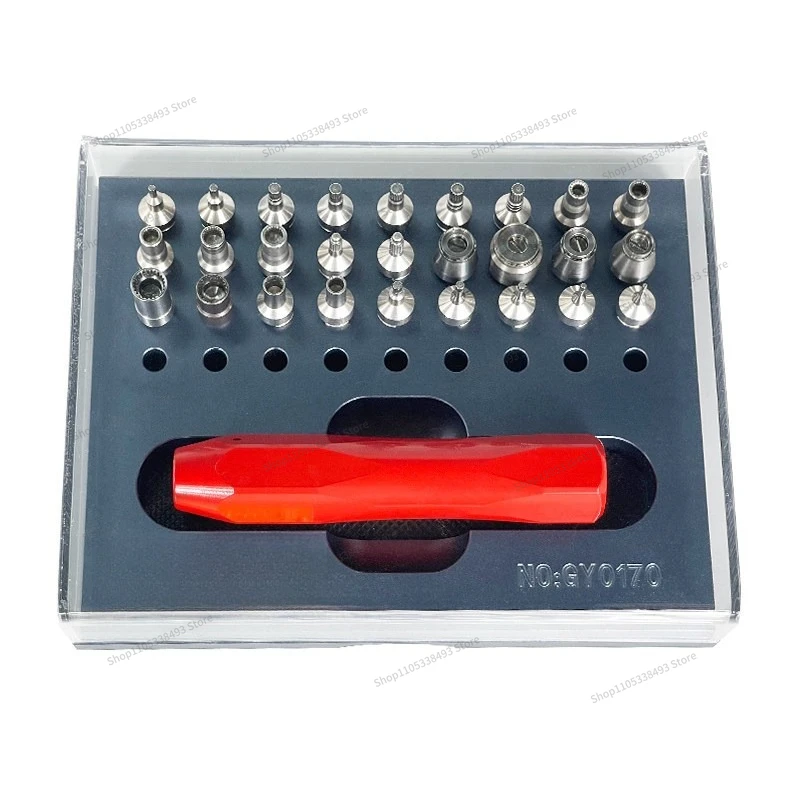 For Watch Repair Tool Movement Automatic Tuo Removal Set Gangyuan Precision Clock