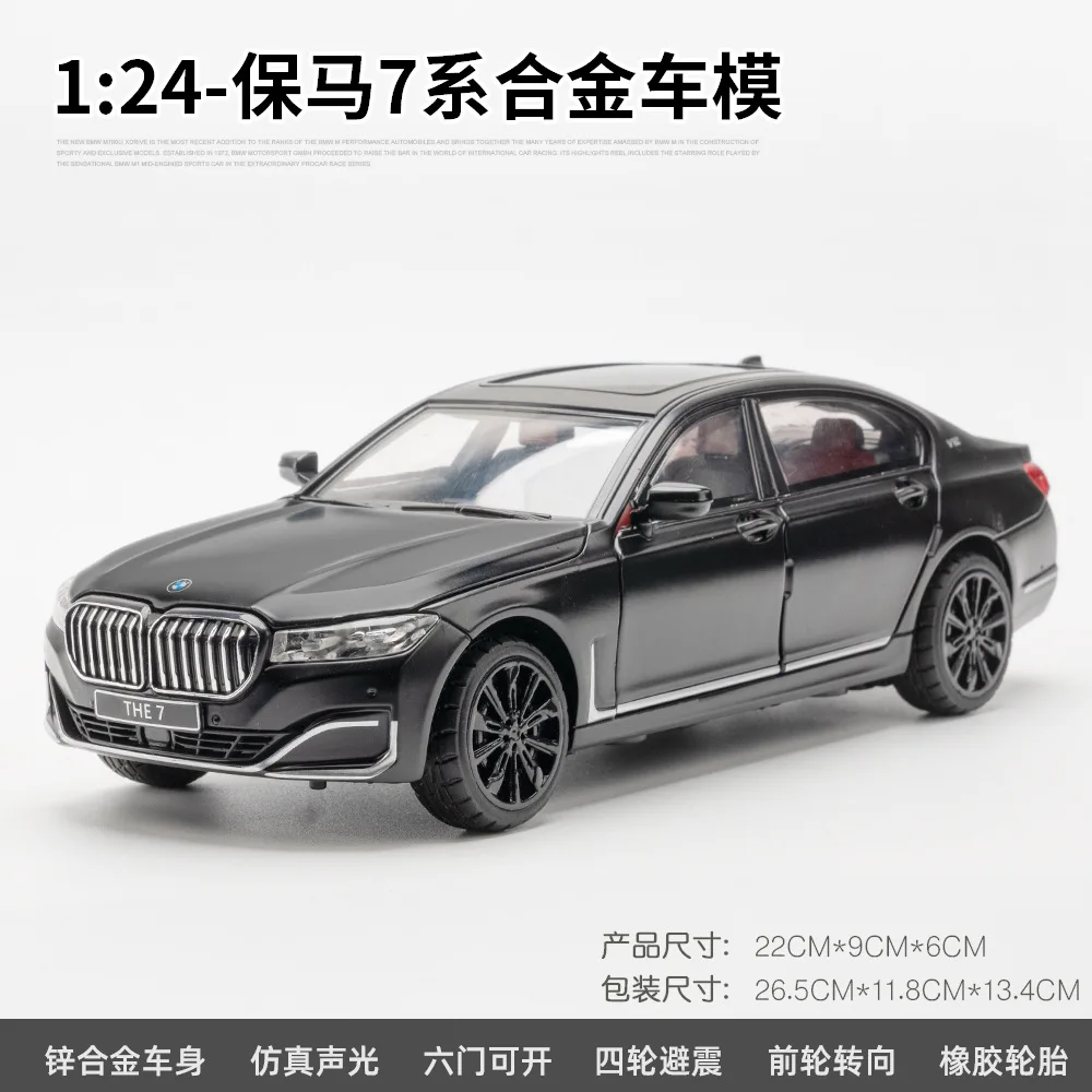 1:24 BMW THE 7 760LI Miniature Diecast Toy Car Vehicle Model Pull Back Sound & Light Doors Openable Collection Gift Kids A588