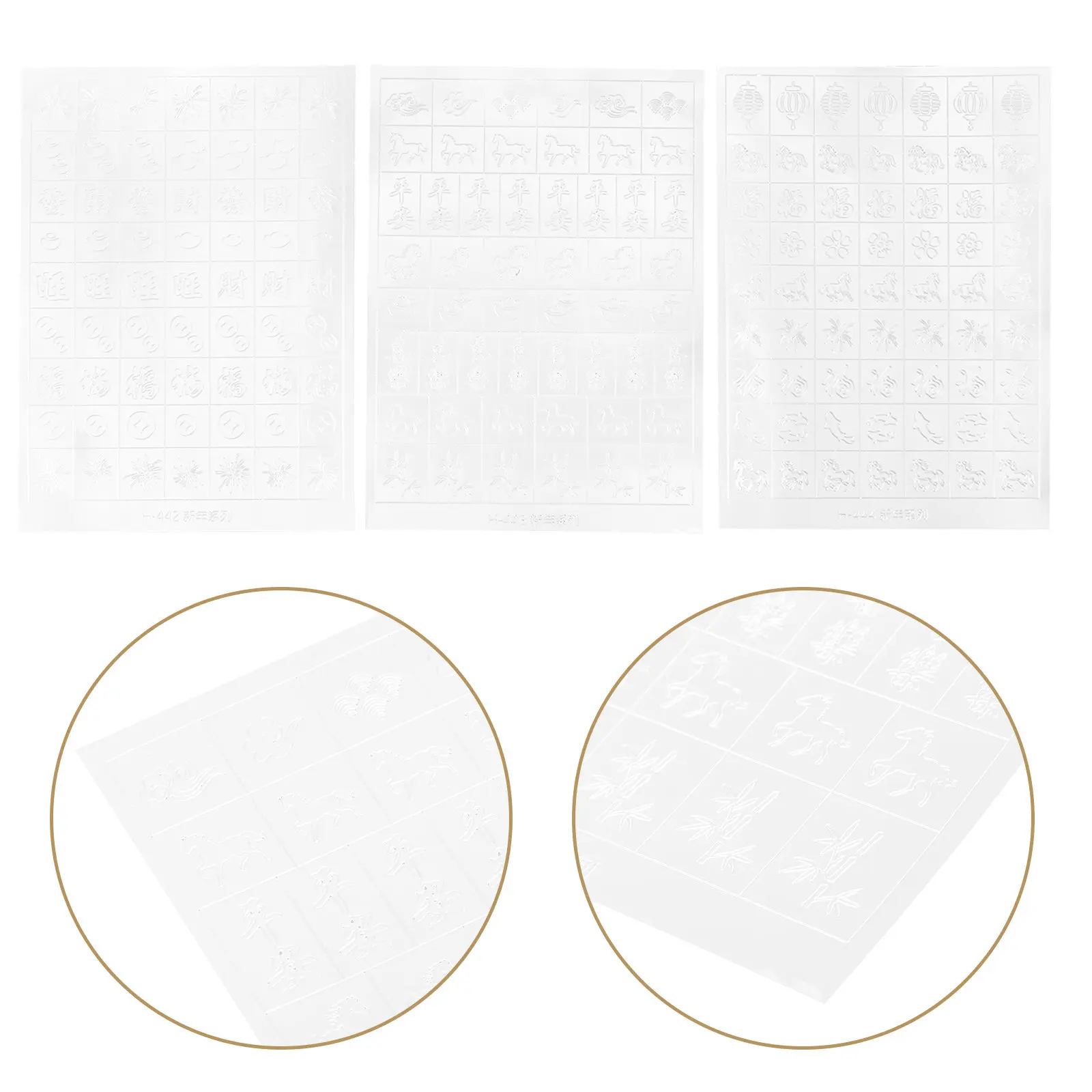 

12Pcs Nail Art Hollow Stickers Chinese New Year Stencil Elegant Yuanbao Lantern Patterns Self-Adhesive Manicure Decals Holiday