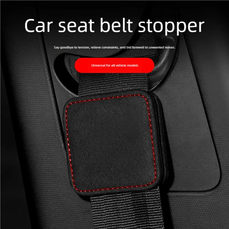 Faux Leather Car Seatbelt Adjuster Buckle for Pregnant Women, Elastic Adjuster to Prevent Chafing While Driving