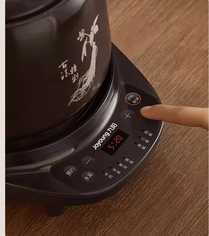 220V Joyoung Multif…